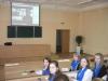 олимпиада день 2